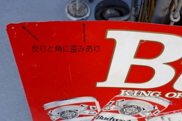 画像2: dp-251008-16 Budweiser 1980's Metal Sign