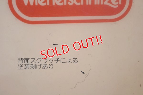 画像7: dp-251008-34 Wienerschnitzel 2000's Public Phone Side Panel