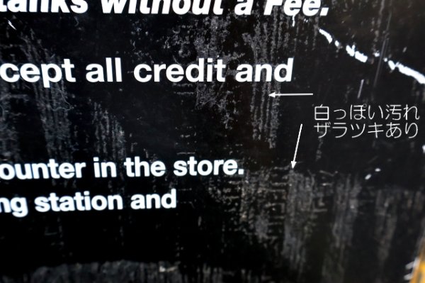 画像10: dp-251008-43 U-HAUL 2014 PROPANE STATION SIGN