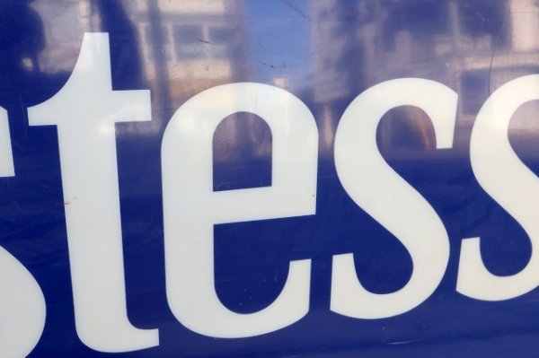 画像6: dp-240508-66 【※店頭ピックのみ】Hostess CAKES 1990's-2000's Store Sign