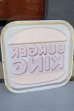画像12: dp-251008-09 【※店頭ピックのみ】BURGER KING 1990's Store Sign (12)