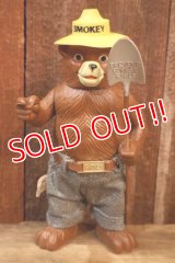 ct-251105-53 Smokey Bear / DAKIN 1970's Figure