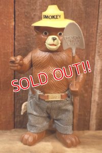 ct-251105-53 Smokey Bear / DAKIN 1970's Figure