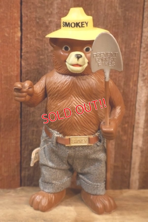 画像1: ct-251105-53 Smokey Bear / DAKIN 1970's Figure