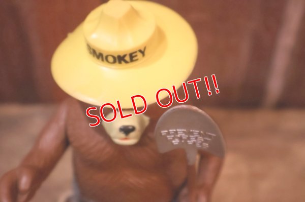 画像7: ct-251105-53 Smokey Bear / DAKIN 1970's Figure