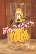 gt-250618-17 Pluto 1990's Glass