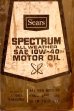 画像3: dp-250618-80 Sears SPECTRUM MOTOR OIL 2 1/2 U.S. GALLONS CAN (3)