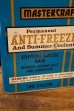 画像2: dp-250618-28 MASTERCRAFT / ANTI-FREEZE & Summer Coolant 1 U.S. GALLON CAN (2)