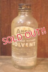 dp-251008-87 Anco / 1950's-1960's WINDSHIELD WASHER SOLVENT BOTTLE