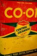 画像2: dp-250618-28 CO-OP FARMERS UNION CENTRAL EXCHAGE OIL 2 U.S. Gallons Can (2)