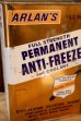 画像2: dp-250618-28 Murphy's / ANTI-FREEZE and COOLANT 1 U.S. GALLON CAN (2)