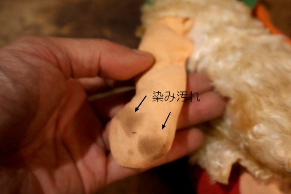 画像9: ct-251105-12 Fred Flintstone / Knickerbocker 1960's Push Button Marionette Doll