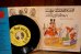 画像4: ct-251105-17 FRED FLINTSTONE The Magician / Peter Pan 1974 Book and Record (4)