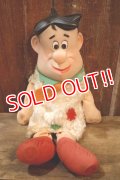 ct-251105-12 Fred Flintstone / Knickerbocker 1960's Push Button Marionette Doll