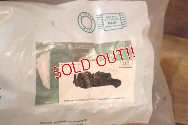 画像10: ct-251010-17 Jolly Green Giant / 1970's Pillow Doll