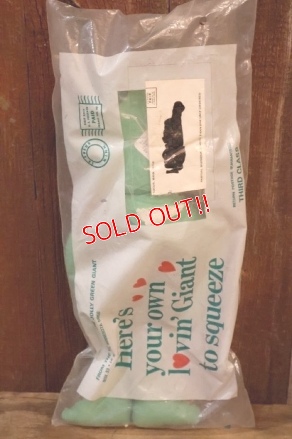 画像8: ct-251010-17 Jolly Green Giant / 1970's Pillow Doll