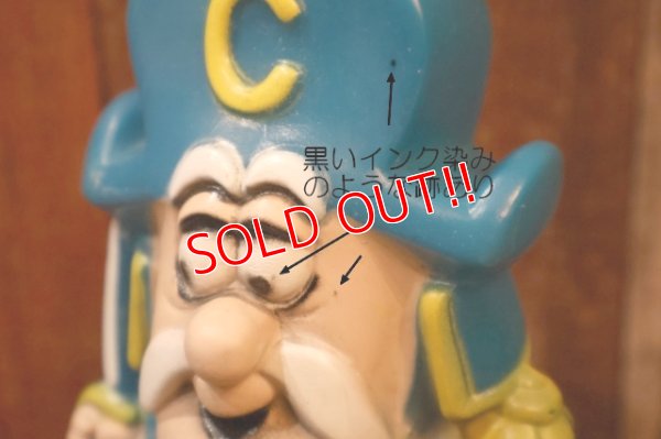 画像4: ct-251105-24 QUAKER OATS / Cap'n Crunch 1970's Coin Bank