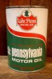 画像2: dp-251008-78 Wm. Penn MOTOR OIL One U.S. Quart Can (2)