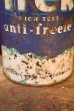 画像2: dp-251008-87 Trek / anti-freeze 1930's-1940's One U.S. Quart Can (2)