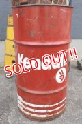 dp-250804-02 Kendall 1980's 120 LBS. Motor Oil Can