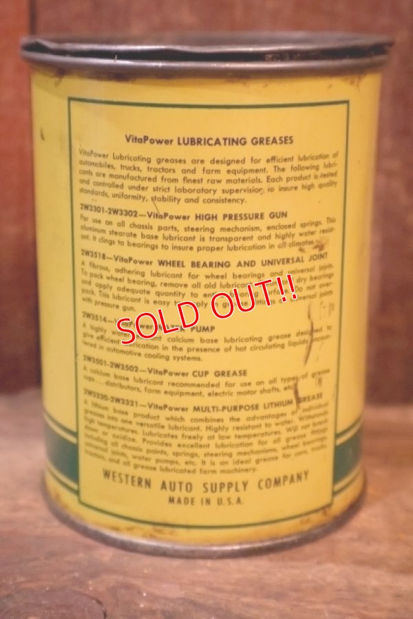 画像2: dp-251008-87 WESTERN AUTO SUPPLY CO. Vita Power LUBRICANT CAN