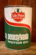 画像1: dp-251008-78 Wm. Penn MOTOR OIL One U.S. Quart Can (1)