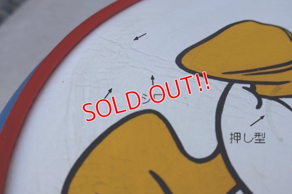 画像16: ct-251105-03 Donald Duck 1960's Kid's Stool