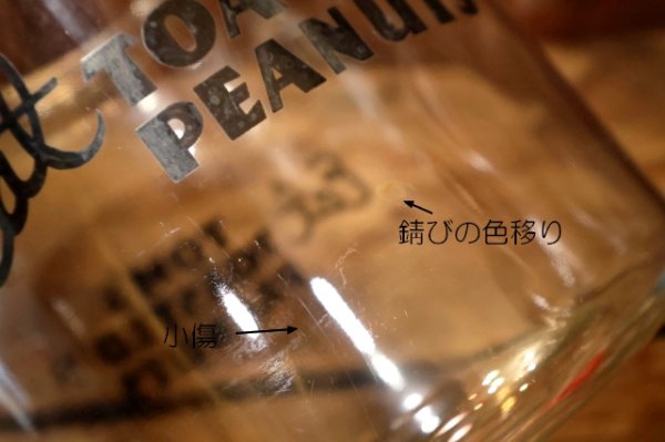 画像8: dp-251008-30 TOM'S TOASTED PEANUTS 1940's GLASS JAR