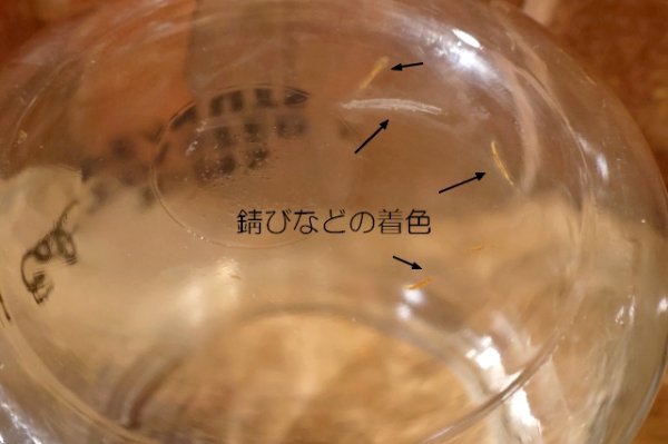 画像12: dp-251008-30 TOM'S TOASTED PEANUTS 1940's GLASS JAR