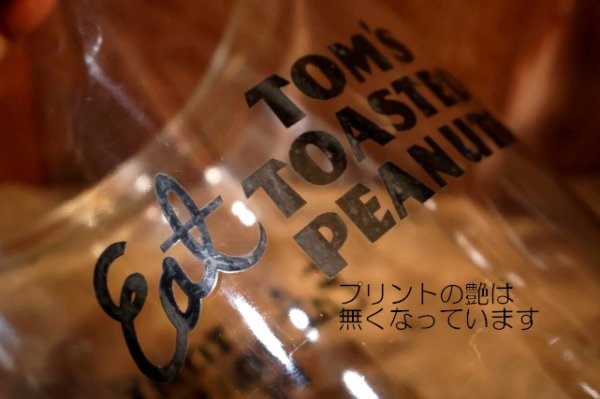 画像7: dp-251008-30 TOM'S TOASTED PEANUTS 1940's GLASS JAR