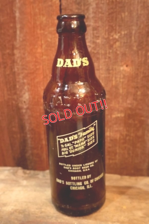 画像4: dp-251201-06 DAD'S ROOT BEER 1950's "BIG JR" 10 FL.OZ. Bottle