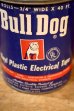 画像2: dp-251201-17 AMERICAN BILTRITE RUBBER COMPANY / 1950's Bull Dog Vinyl Plastic Electrical Tape Box (2)
