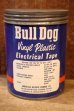 画像3: dp-251201-17 AMERICAN BILTRITE RUBBER COMPANY / 1950's Bull Dog Vinyl Plastic Electrical Tape Box (3)