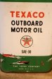 画像2: dp-251201-10 TEXACO 1950's OUTBOARD MOTOR OIL ONE U.S. QUART CAN (2)