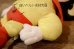 画像8: ct-251201-33 Mighty Mouse / Hamilton Gifts 1988 Rubber Face Plush Doll (8)