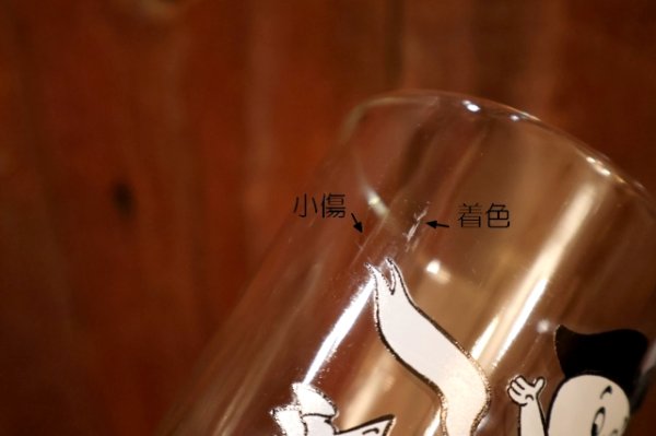 画像7: gs-251201-02 Casper & Nightmare / Arby's 1970's Novelty 11 oz. Glass