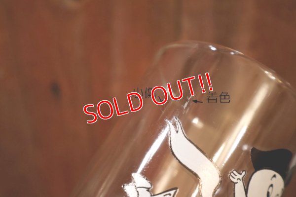 画像7: gs-251201-02 Casper & Nightmare / Arby's 1970's Novelty 11 oz. Glass