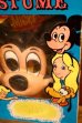 画像2: ct-251105-45 Mickey Mouse / BEN COOPER 1972 COSTUME WITH MASK (2)