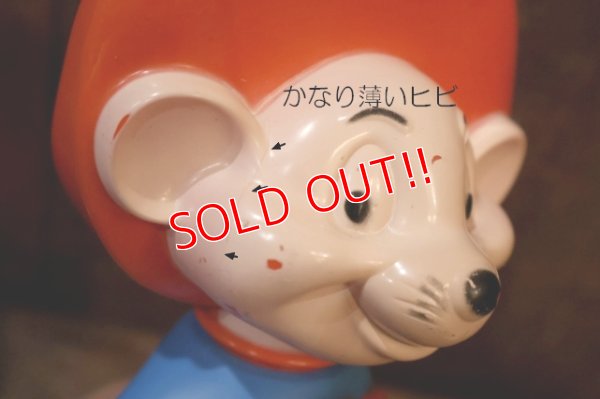 画像6: ct-251201-22  Speedy Gonzales / COLGATE-PALMOLIVE 1960's SOAKY BOTTLE