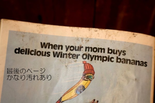 画像11: ct-251201-07 THE ROAD RUNNER / WHITMAN January 1980 Comic