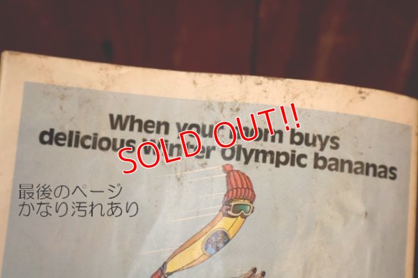 画像11: ct-251201-07 THE ROAD RUNNER / WHITMAN January 1980 Comic