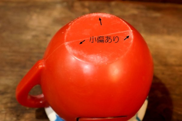 画像9: ct-251201-51 Pillsbury / Funny Face Plastic Mug 1969  "Choo Choo Cherry"