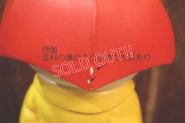 画像7: ct-251201-54 PLAY PAL PLASTIC. 1971 Marty "For A Rainy Day" Coin Bank