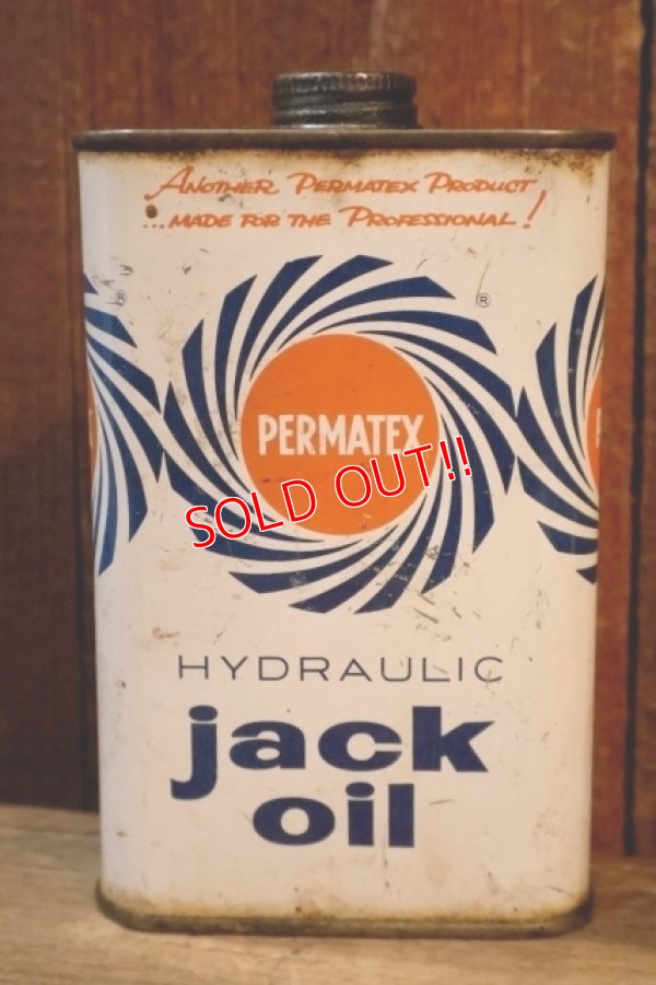 画像1: dp-251008-87 PERMATEX HYDRAULIC jack oil Can