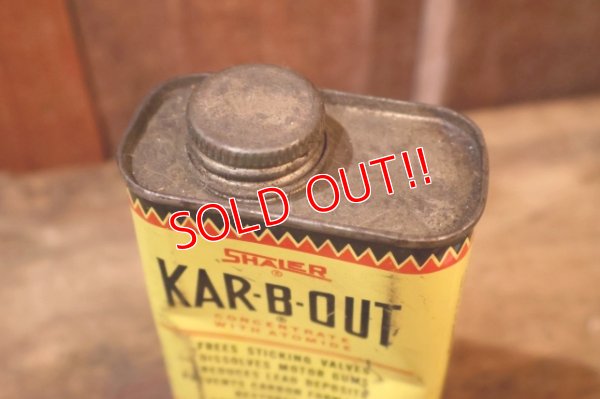 画像5: dp-251008-87 SHALER KAR-B-OUT CONCENTRATE WITH ATOMIDE CAN