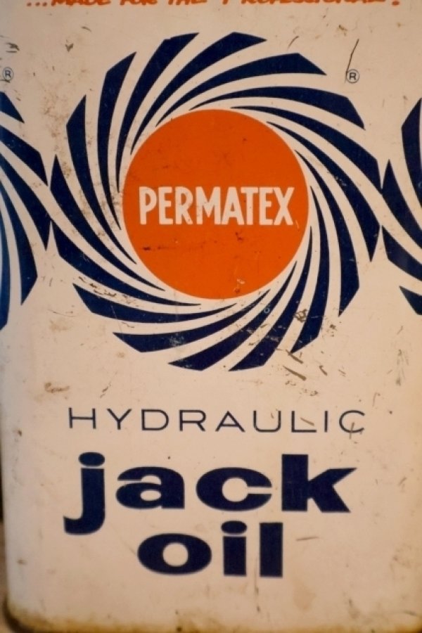 画像2: dp-251008-87 PERMATEX HYDRAULIC jack oil Can
