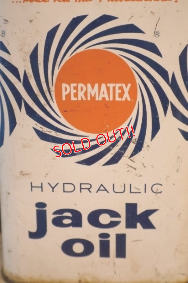 画像2: dp-251008-87 PERMATEX HYDRAULIC jack oil Can