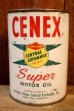 画像1: dp-240508-54 CENEX Super MOTOR OIL One U.S. Quart Can (1)