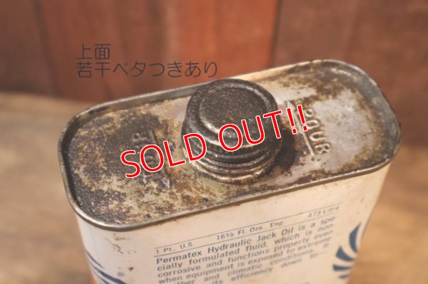 画像6: dp-251008-87 PERMATEX HYDRAULIC jack oil Can