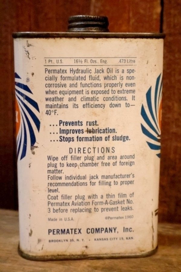 画像3: dp-251008-87 PERMATEX HYDRAULIC jack oil Can